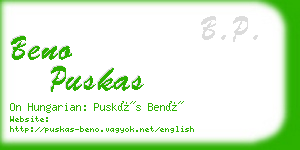 beno puskas business card